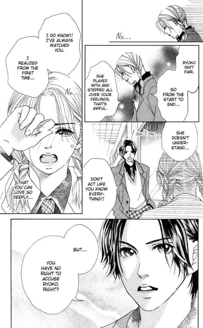 Ohisama no Hana Chapter 1 32